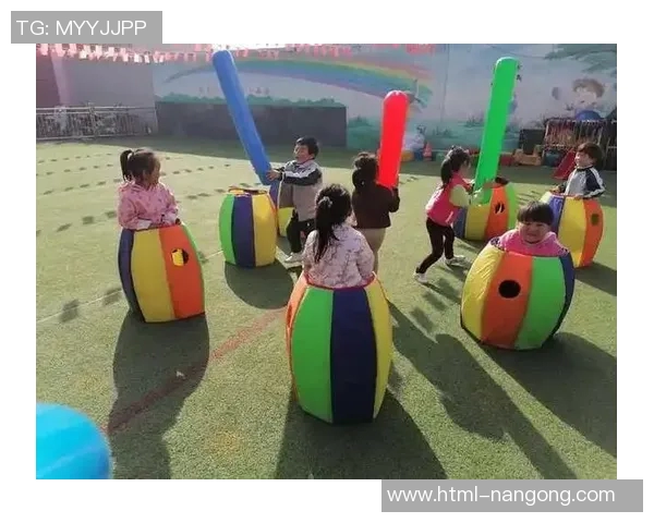 大班户外体育游戏大全助力孩子健康成长与团队合作能力提升